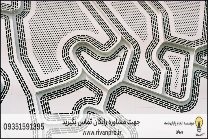 معرفی ۱۰ موسسه برتر انجام پایاننامه جغرافیا و بازآفرینی شهری