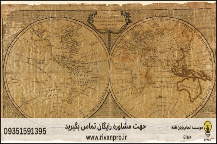 10 بهترین موسسه انجام پایان نامه رشته جغرافیا برنامه ریزی آمایش سرزمین