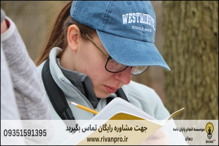 10 بهترین موسسه انجام پایان نامه رشته هیدروپلیتیک