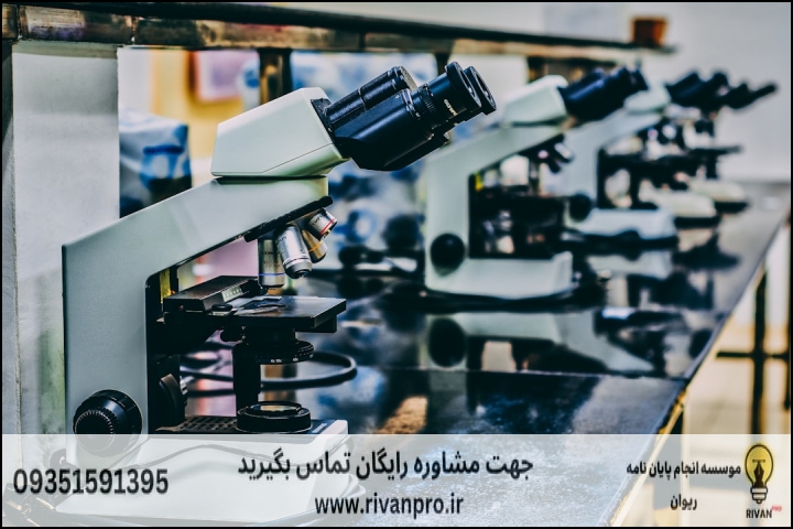 10 بهترین موسسه انجام پایان نامه رشته فیزیولوژی ورزشی