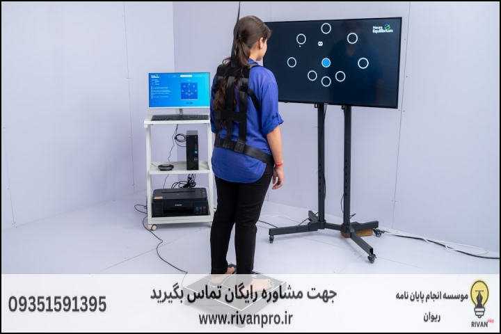 10 بهترین موسسه انجام پایان نامه رشته فیزیولوژی ورزشی و تندرستی