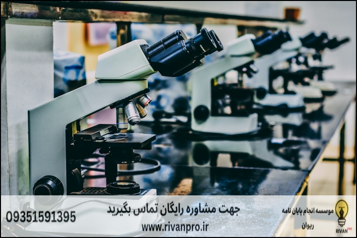 معرفی ۱۰ موسسه برتر انجام پایان نامه آسیب شناسی ورزشی