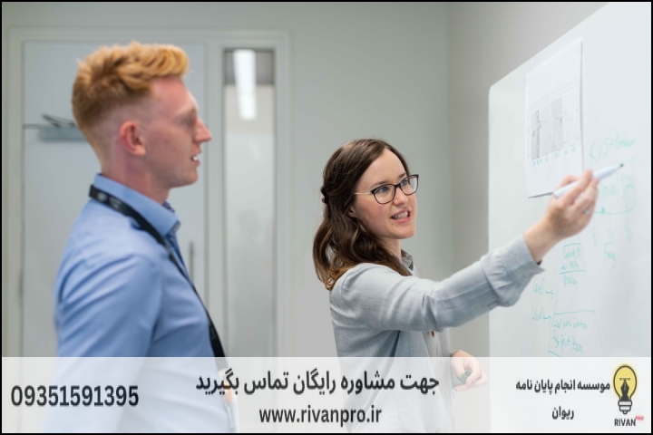 10 بهترین موسسه انجام پایان نامه در شمیرانات — تصویر 1