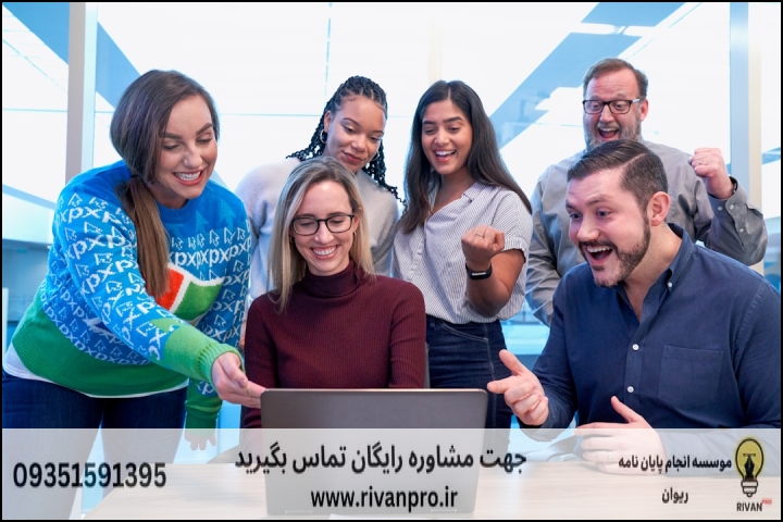 10 بهترین موسسه انجام پایان نامه در صباشهر — تصویر 1