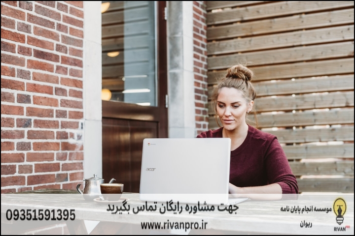 10 بهترین موسسه انجام پایان نامه در بابلسر — تصویر 1