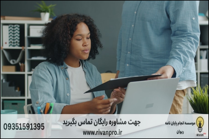 10 بهترین موسسه انجام پایان نامه در شهر ری — تصویر 1