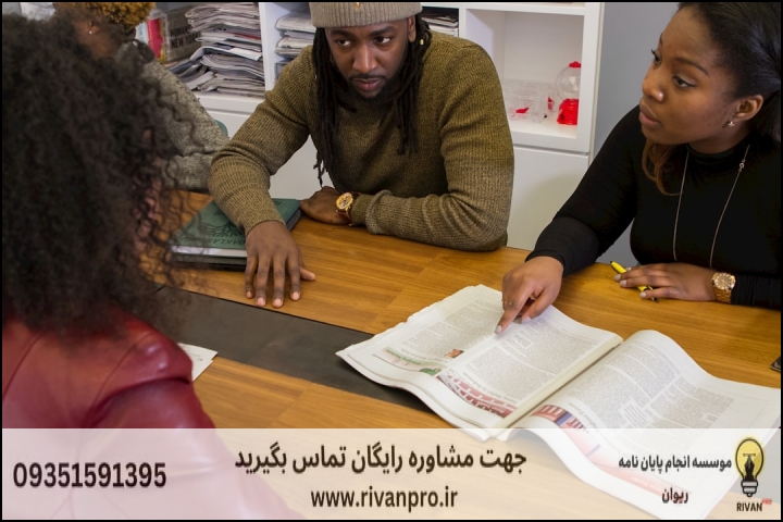 چرا منطقه هفت تیر مرکز اصلی مشاوره پایان‌نامه در تهران است؟