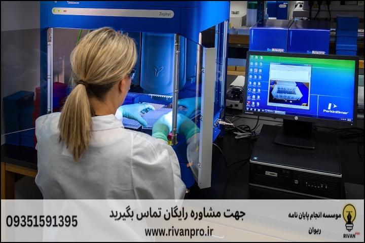 چرا انتخاب موسسه مناسب برای پایان‌نامه علوم ورزشی اهمیت دارد؟