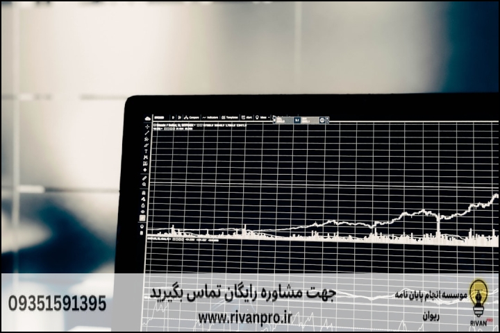 معیارهای انتخاب یک موسسه معتبر در زمینه اقتصاد انرژی