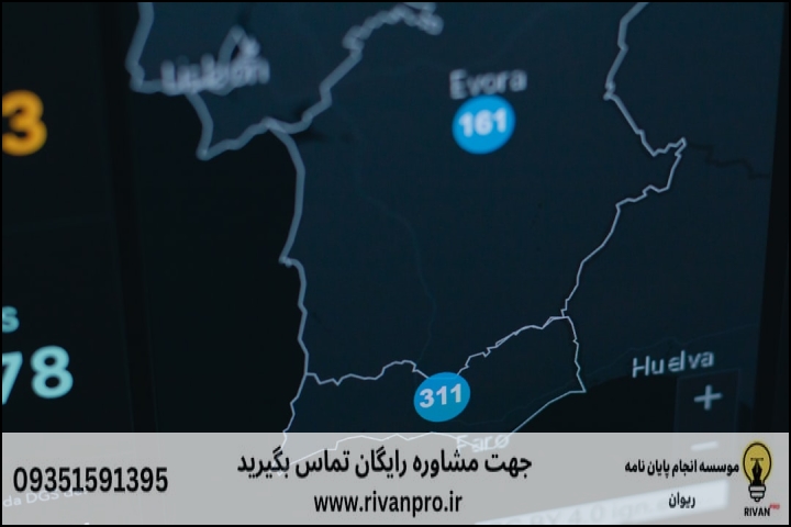 10 بهترین موسسه انجام پایان نامه رشته gis