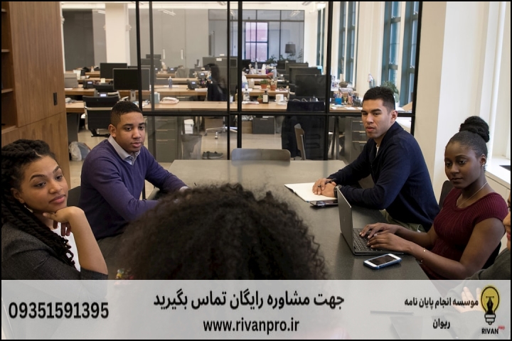 معیارهای ارزیابی و انتخاب بهترین موسسات مشاوره پایاننامه