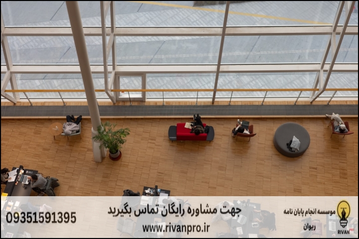 10 بهترین موسسه انجام پایان نامه در بابلسر — تصویر 2