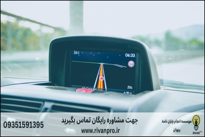 ۱. معیارهای کلیدی در ارزیابی موسسات مشاوره پایان‌نامه GIS