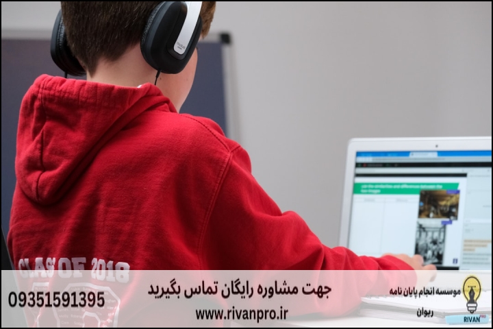 10 بهترین موسسه انجام پایان نامه در هشتگرد — تصویر 2