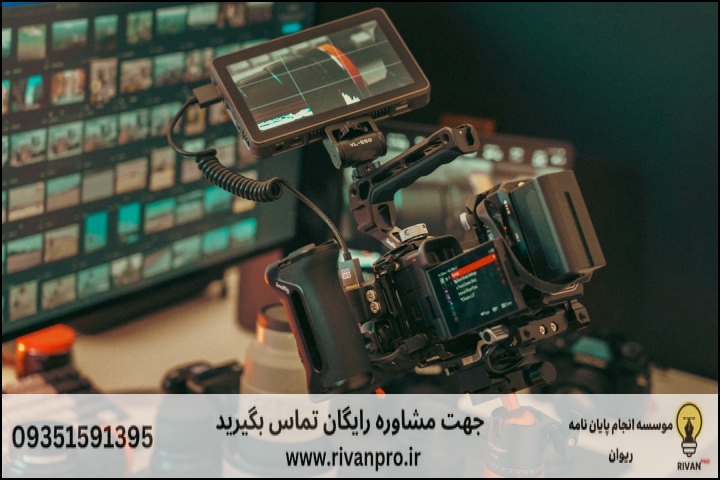 10 بهترین موسسه انجام پایان نامه رشته جغرافیای سیاسی — تصویر 2