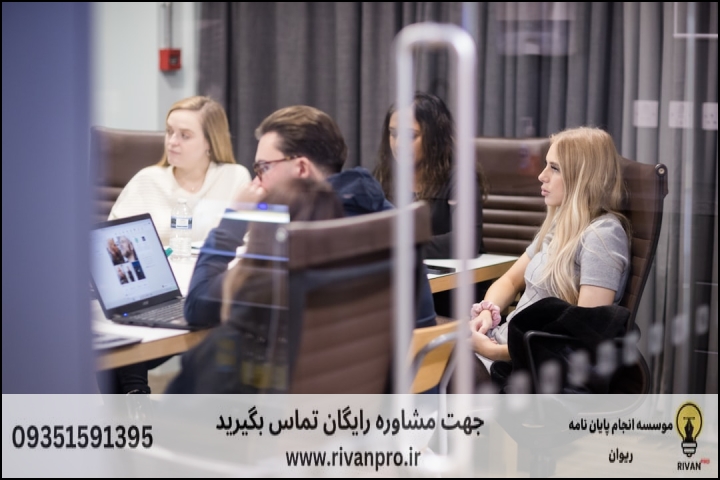 10 بهترین موسسه انجام پایان نامه در آمل — تصویر 2