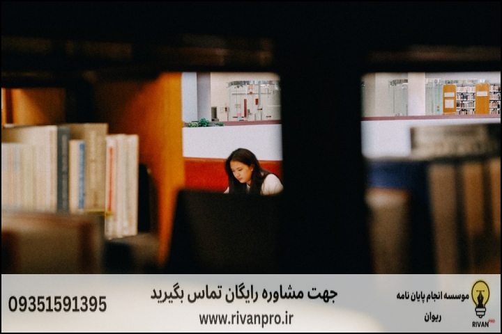 10 بهترین موسسه انجام پایان نامه در شمیرانات — تصویر 2