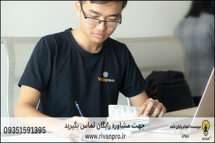 10 بهترین موسسه انجام پایان نامه رشته تاریخ مطالعات خلیج فارس