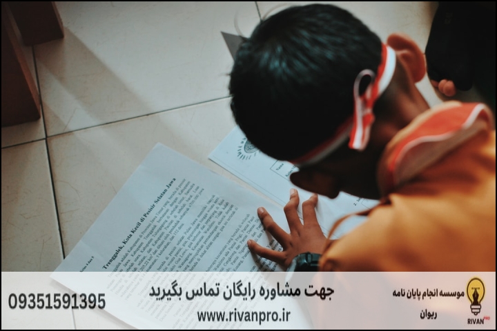 10 بهترین موسسه انجام پایان نامه در ابهر — تصویر 3
