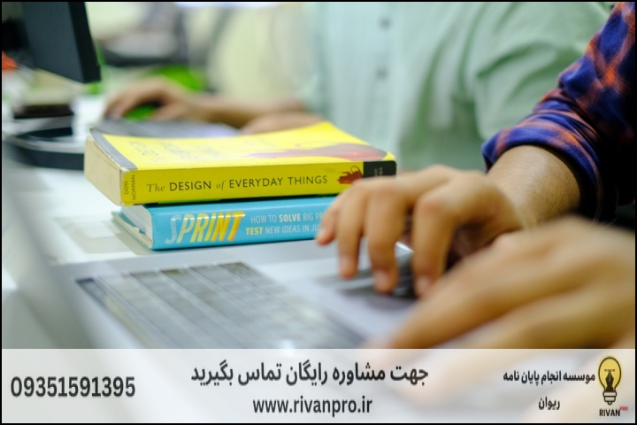 معرفی 10 موسسه برتر انجام پایان‌نامه زبان‌شناسی اجتماعی