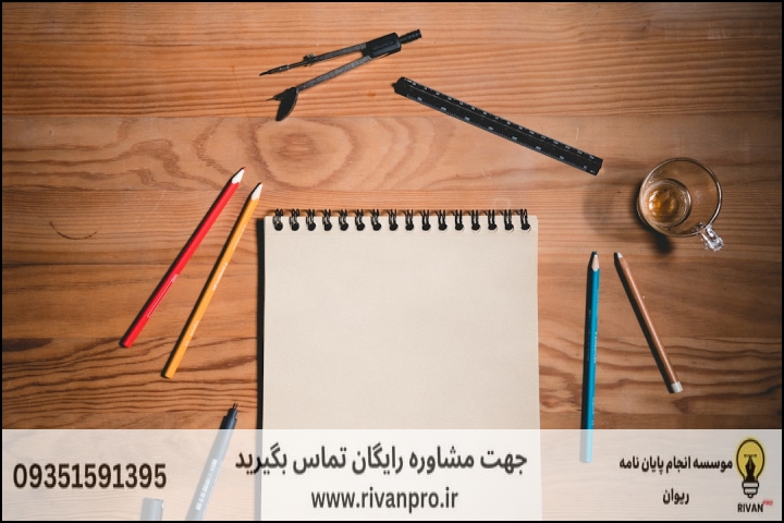 جدول مقایسه رویه علمی معتبر در برابر رویکرد غیرسفارشی و بازاری