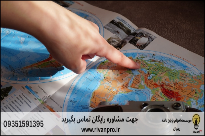جدول مقایسه روشهای پژوهش و ابزارهای جغرافیای سیاسی