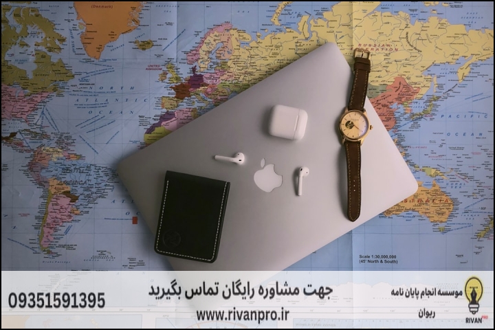 10 بهترین موسسه انجام پایان نامه رشته جغرافیا مطالعات ایران