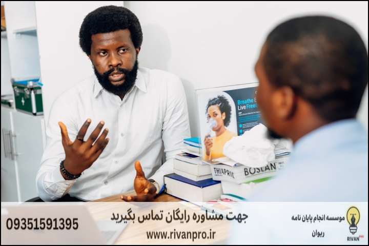 10 بهترین موسسه انجام پایان نامه در لاهیجان — تصویر 1