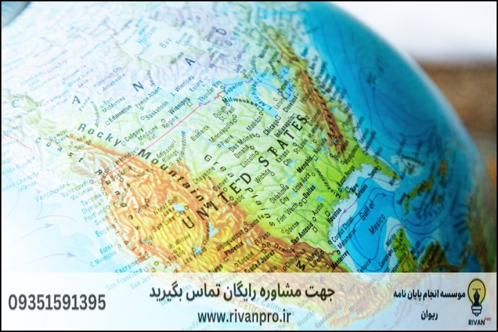 چرا انتخاب موسسه تخصصی در جغرافیای سیاسی اهمیت دارد؟