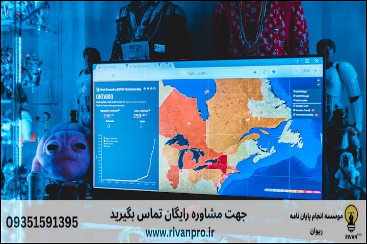 راهنمای گامبهگام انجام پایاننامه جغرافیا و دفاع مقدس