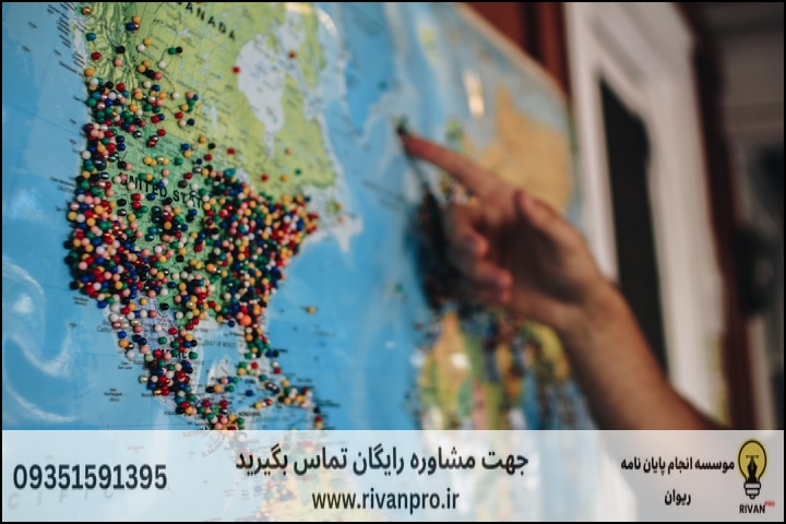 اصلی‌ترین چالش نگارش پایان‌نامه جغرافیا و آمایش سیاسی فضا چیست؟