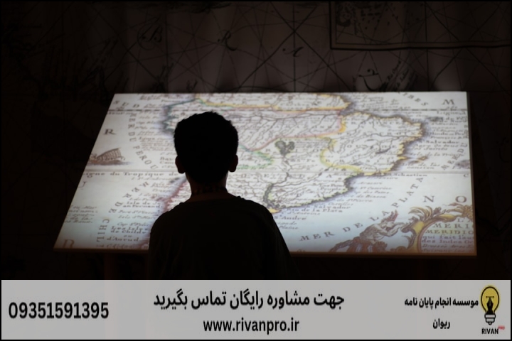 10 بهترین موسسه انجام پایان نامه رشته جغرافیا طبیعت گردی