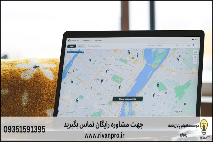 جدول چکلیست ارزیابی موسسه قبل از عقد قرارداد