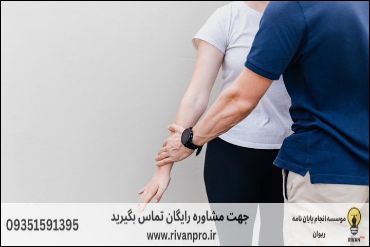 چرا انتخاب موسسه تخصصی در گرایش تمرینات اصلاحی اهمیت دارد؟