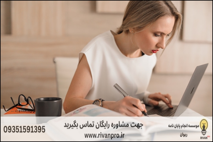 10 بهترین موسسه انجام پایان نامه رشته زبان شناسی نشانه شناختی