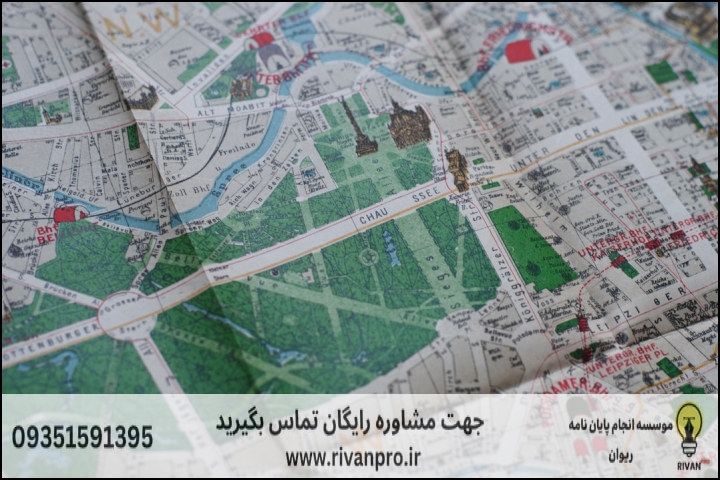 10 بهترین موسسه انجام پایان نامه رشته جغرافیا آمایش شهری