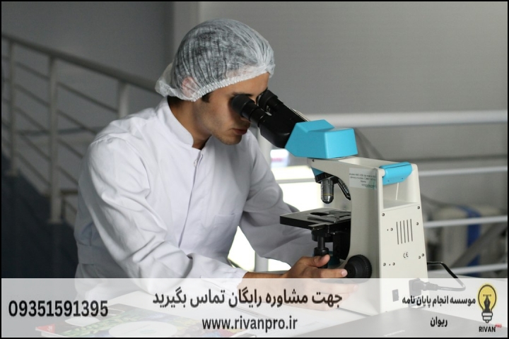 چرا نگارش پایاننامه یادگیری و کنترل حرکتی نیازمند تخصص ویژه است؟