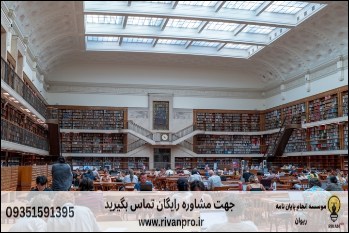 10 بهترین موسسه انجام پایان نامه در بندرانزلی — تصویر 3