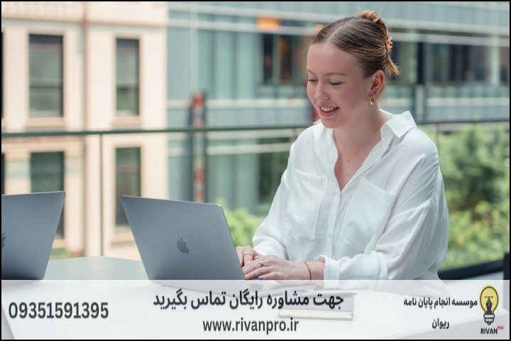 10 بهترین موسسه انجام پایان نامه در بابل — تصویر 1