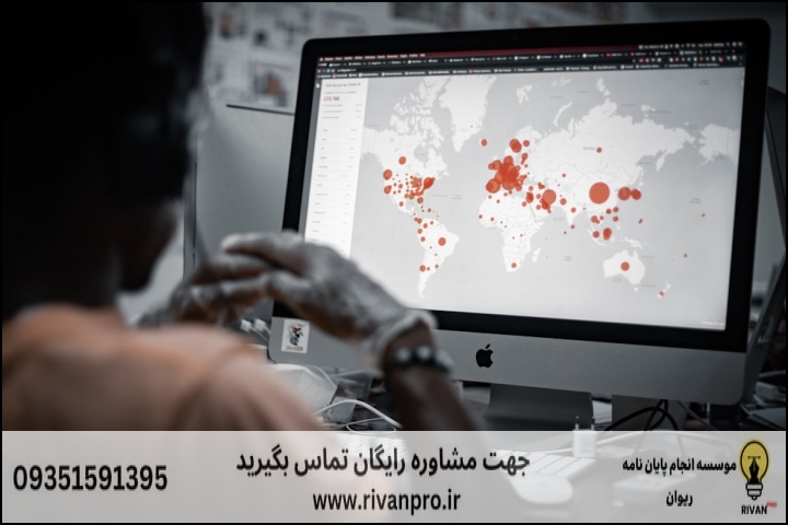 معرفی ۱۰ موسسه برتر انجام پایان‌نامه جغرافیا ژئوپلیتیک