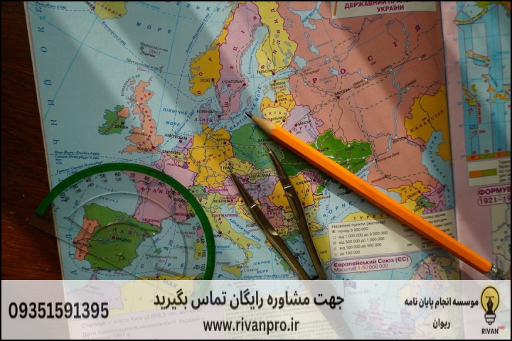 10 بهترین موسسه انجام پایان نامه رشته جغرافیا و برنامه ریزی رویدادد و خدمات سفر