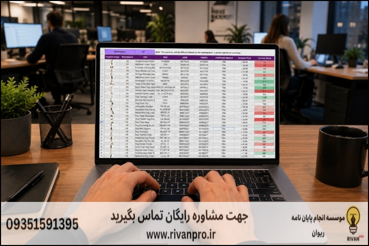 جدول مقایسه شاخصهای کیفی موسسات برتر