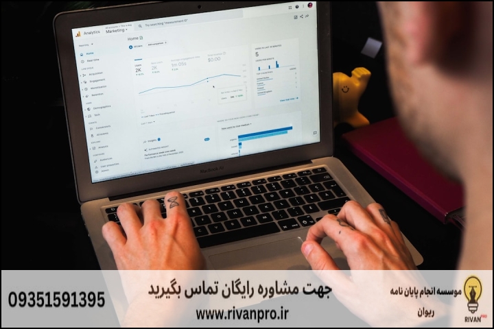 چالشهای تخصصی نگارش پایاننامه اقتصاد انرژی چیست؟