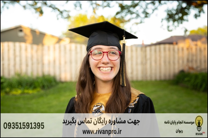 10 بهترین موسسه انجام پایان نامه در بیرجند — تصویر 2