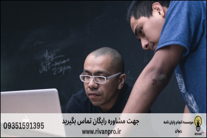 10 بهترین موسسه انجام پایان نامه در چابهار — تصویر 3