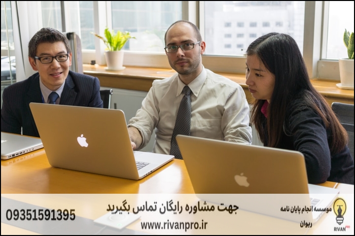 10 بهترین موسسه انجام پایان نامه در ملارد — تصویر 1