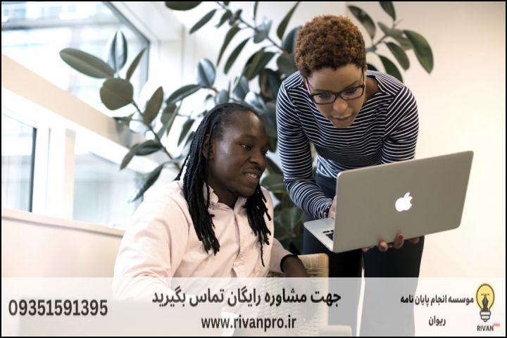 معیارهای ارزیابی موسسات پژوهشی در رشته زبان‌شناسی اجتماعی