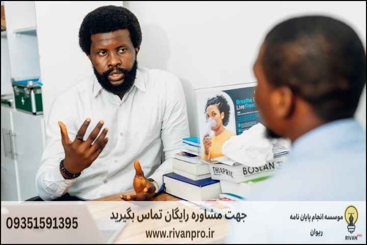 چگونه یک موسسه معتبر انجام پایان نامه را در وحیدیه تشخیص دهیم؟
