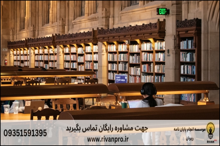 10 بهترین موسسه انجام پایان نامه در چابهار — تصویر 1