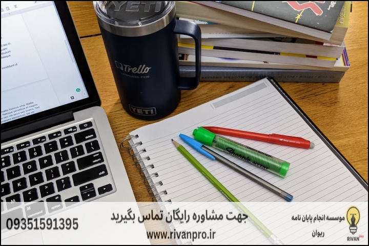 10 بهترین موسسه انجام پایان نامه در پیشوا — تصویر 3